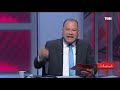اعترافات محمود عزت تفضح خطة الجماعة لإقامة الحرس الثوري الإخواني وعلاقته بإيران