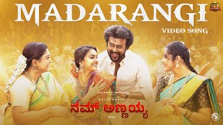 Download Lagu Madarangi -Video Song| Nam Annayya| Rajinikanth|Sun Pictures| DImman| Deepak Blue|Yogaraj S.Jaanhavi MP3