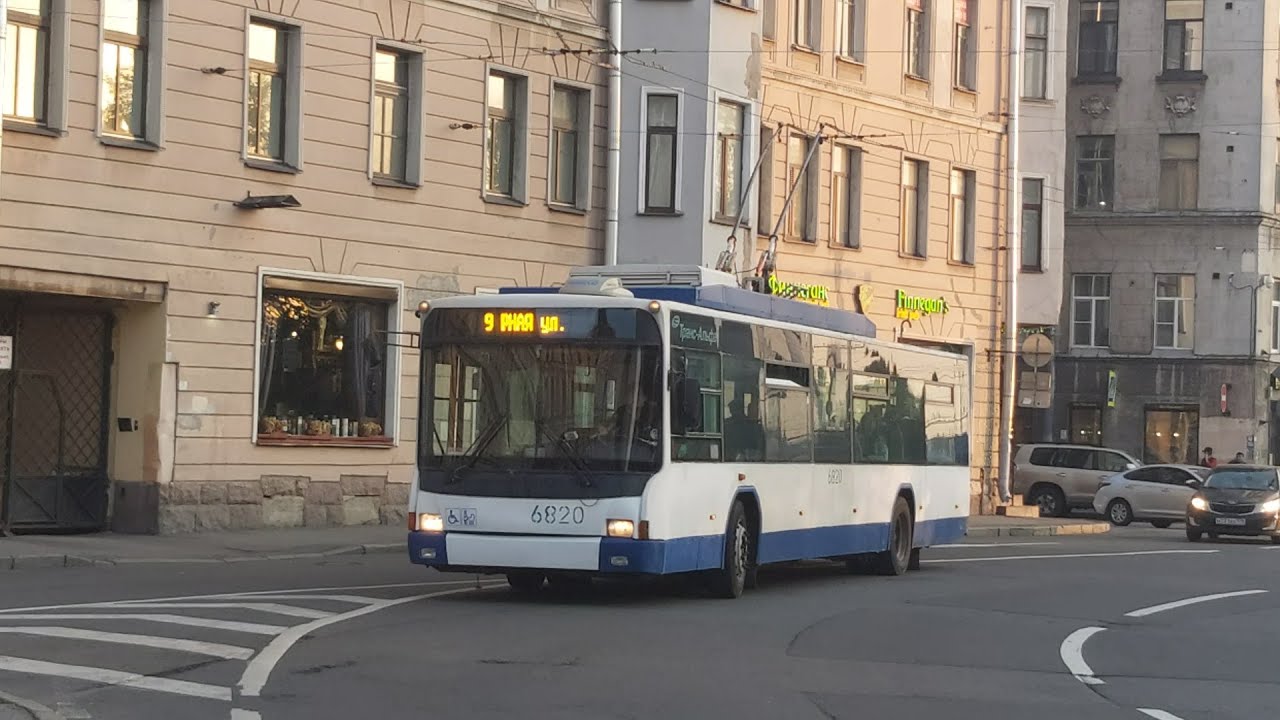 Троллейбус, маршрут №9 ВМЗ-5298.01 (ВМЗ-463) б.6820 (27.09.2020) Санкт-Петербург