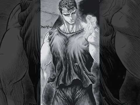 БЕРСЕРК 385 ГЛАВА -Тильт официально в прошлом! #berserk #manga