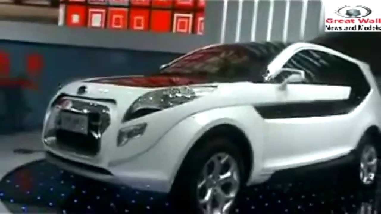 Новый Great Wall Haval H7 (Грейт Волл Хавал Н7) Концепт 2015 - YouTube