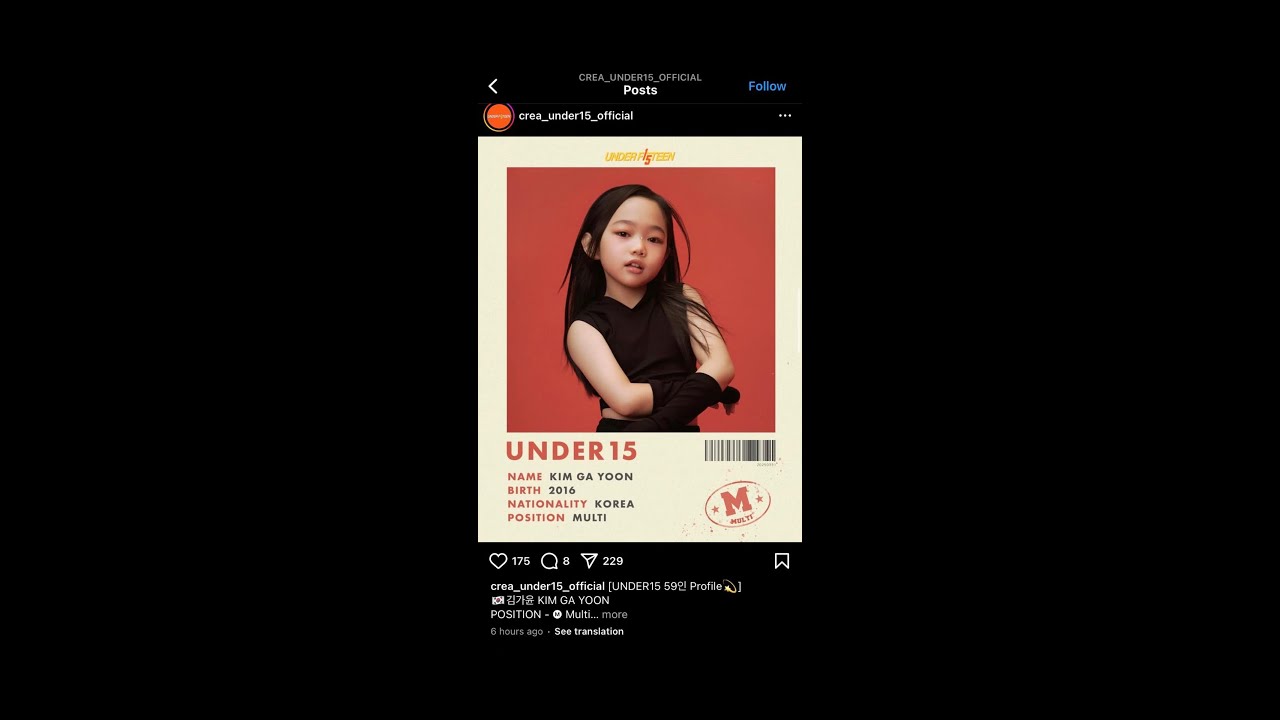 3 Years Old K-pop Idol? 