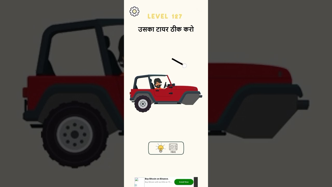 Yash KGF Movie Puzzle | 