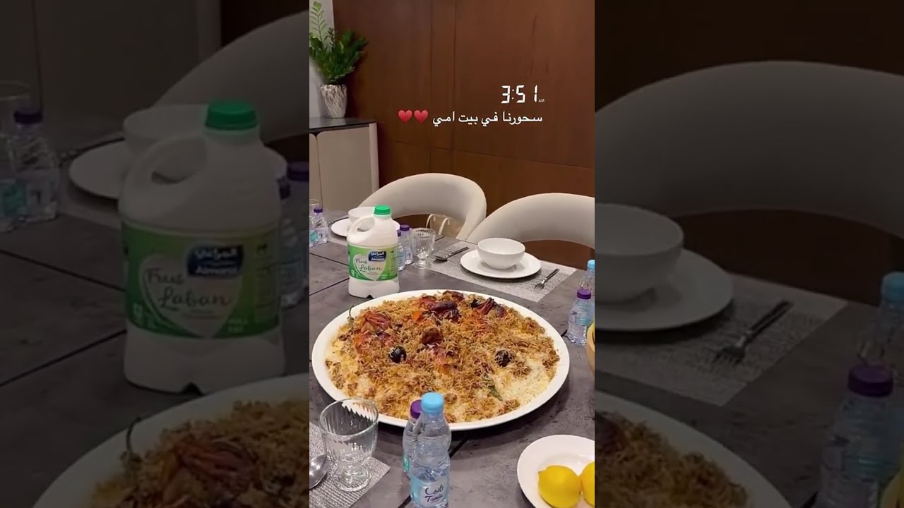 سنابات يوشا عبدالعزيز 
