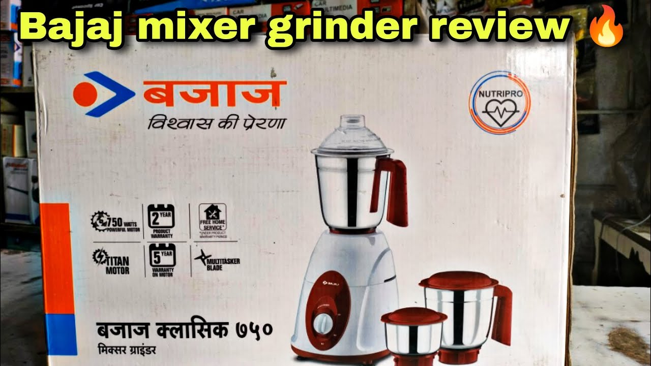 bajaj mixer juicer grinder 750 watt