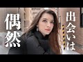 【女ひとり飯】人生で最高の日本の国民食に出会う【外国人】