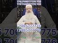 7065777775 7065777776 C 98 ZULFIQAR STREET CHAUHAN BANGER DELHI 110053 INDIA