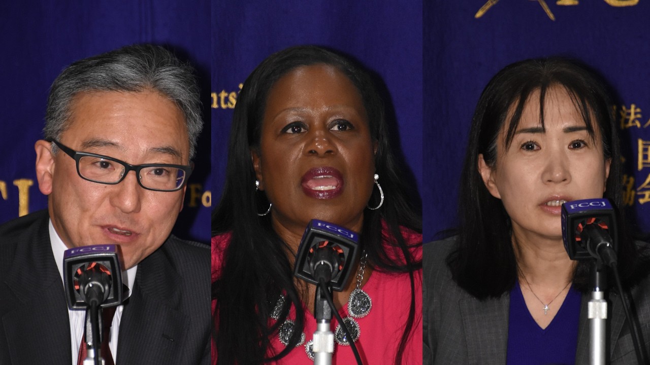 PRESS CONFERENCE: Miscarriage of Justice? The Case of Christopher Payne