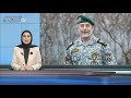 مقدمة النشرة