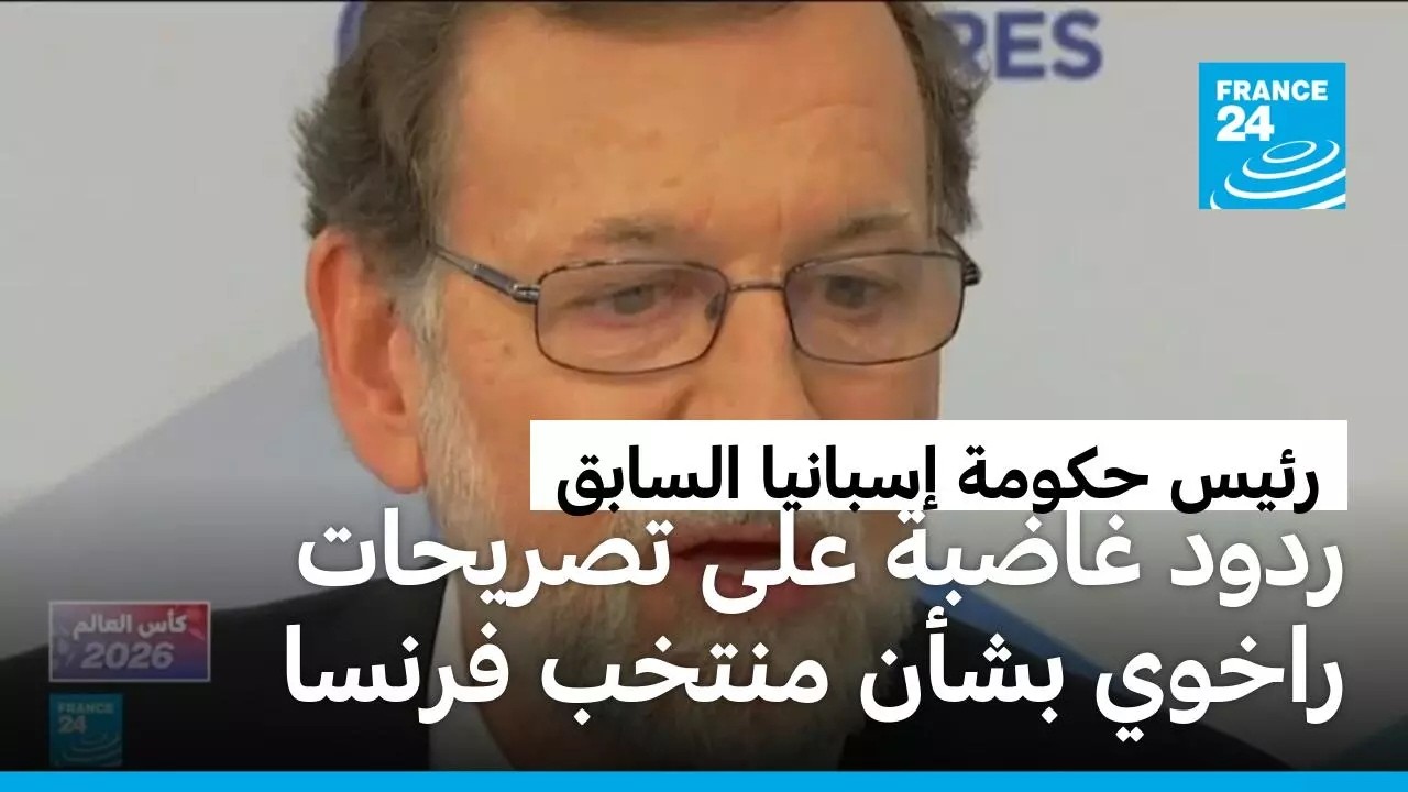 ������� ����� �� ������� ������� ���� ���� ����� ����� �������� ���������
 - نشر قبل 2 ساعة