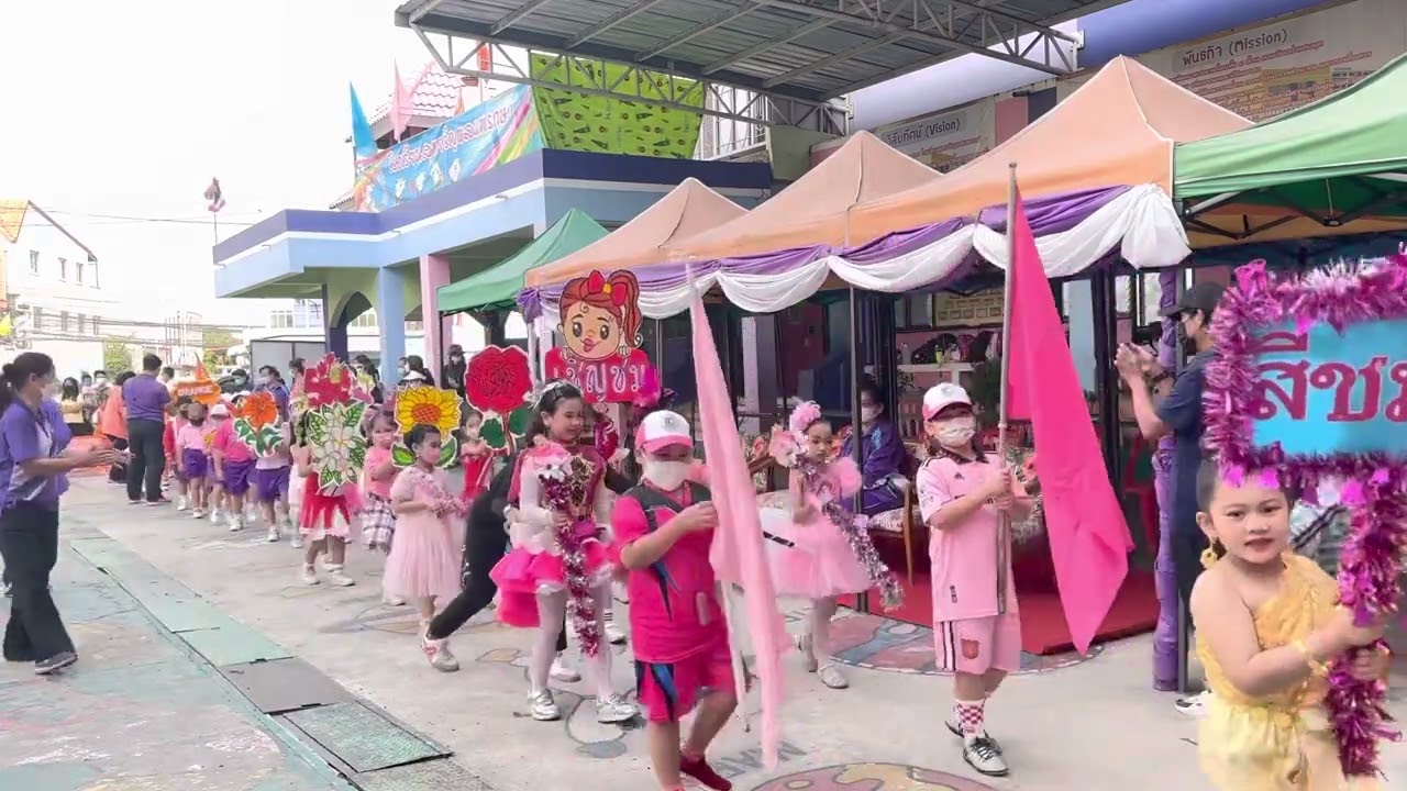 เดินขบวนกีฬาสี อ.3 โรงเรียนสุขเจริญผลแพรกษา