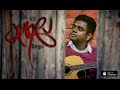 Um Anbe Podhum (Lyric Video) - Stephen Raj Moses - Tamil Christian Songs