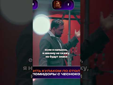 Никому не скажу, но будут знаки #мдм №3 #дедищев #амарян #сашаваш #сапрыкин #косицын #mediumquality