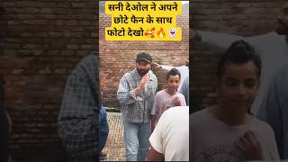 BORDER 2 MOVIE SHOOTING SUNNY DEOL 🙃🔥🪖| BORDER 2 ,GABRU, LAHORE 1947 MOVIE FIRST SHOW REVIEW #shorts