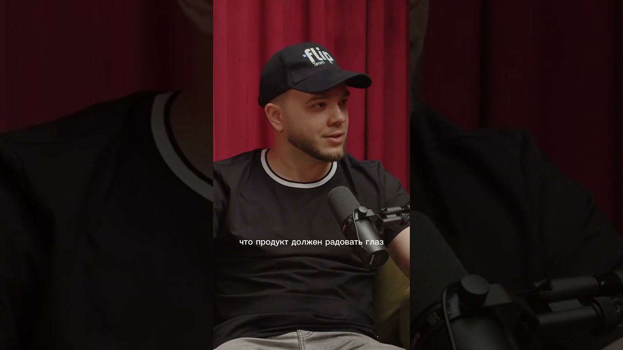 От MVP до идеала: как создать качественный IT-продукт