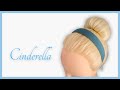 ♪子供がよろこぶ♪ ＊簡単シンデレラヘアアレンジ ｜ディズニー 髪型｜ディズニーヘアアレンジ