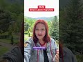 С днем таролога!!! #панівероніка #таромастер #таролог #деньтаролога #українськийблогер #таро
