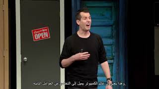 CS50 2020 Lecture 3 Algorithms  مترجم
