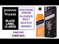 Hablemos de JW Black Label 12 años Speyside Origin 12 años