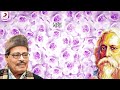 Anek Katha Jao Je Bole Manna Dey New Mp3 Song