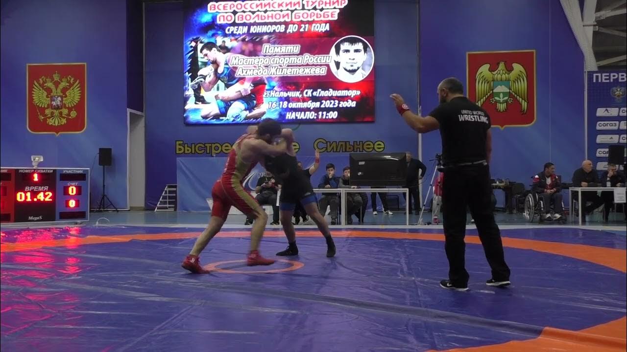 Спорт глухих ЧР Вольная борьба Калининград Богословенко