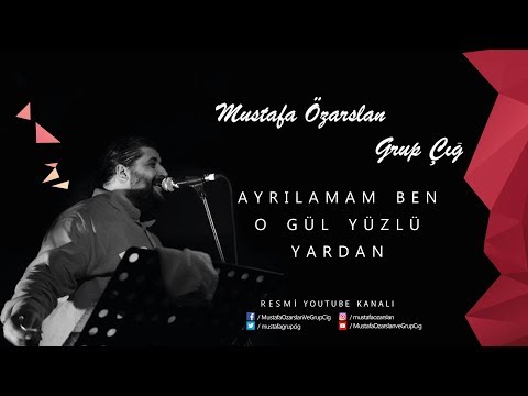 Erdal Erzincan & Mustafa Özarslan - Ayrılamam Ben O Gül Yüzlü Yardan