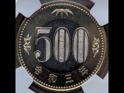 2021(R3) 新500円バイカラー・クラッド貨幣 New 500 Yen - YouTube