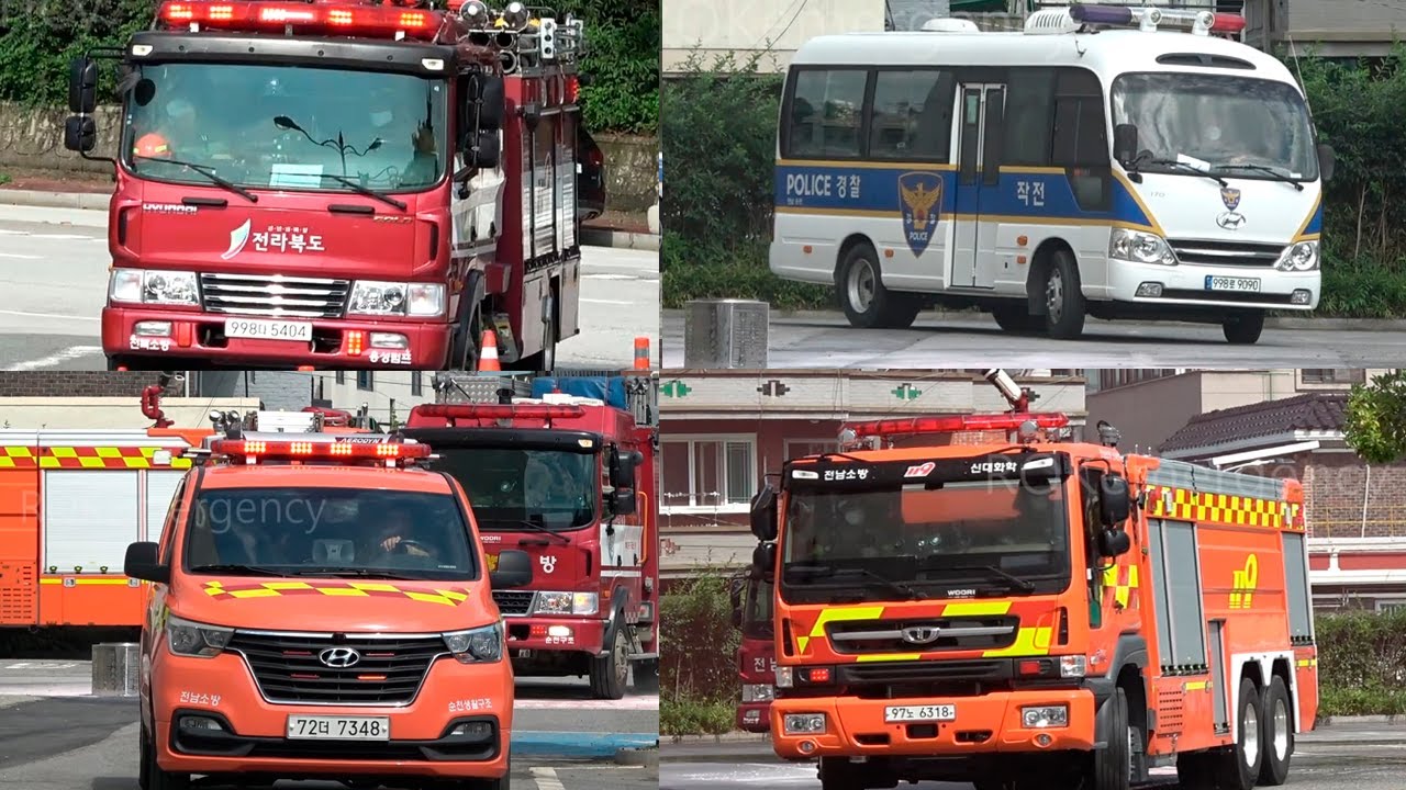 경찰, 소방차 출동 영상[32] / 22