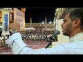 عوجا خليلي محمد_الحرزي mp3