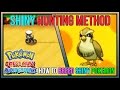 HOW TO BREED FOR A SHINY POKEMON IN POKEMON OMEGA RUBY & ALPHA SAPPHIRE
MASUDA METHOD
