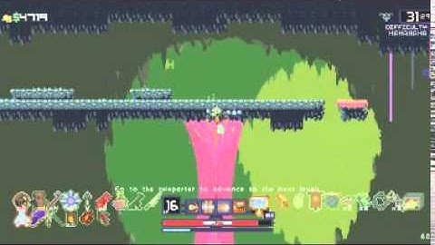 Risk Of Rain Artifact Of Command