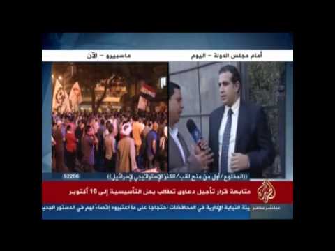 متابعة أزمة هيئة قضايا الدولة والنيابة الإدارية