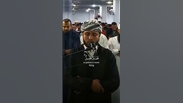 واسأل القرية التي كنا فيها   القارئ { عبدالعزيز سحيم }