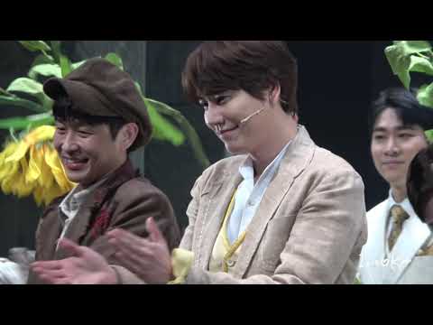 201001 베르테르 커튼콜