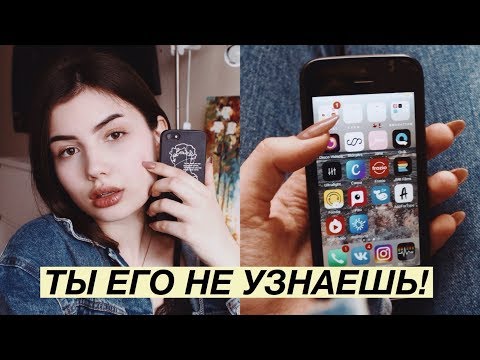 Вопрос: Как заблокировать расположение иконок на Android?