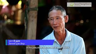 Good Neighbours Cambodia - Good School Wash Project - The Results