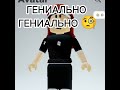 Звуки для, монтажа!