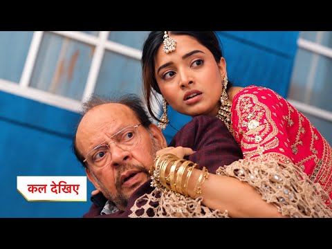 Sayonee NEW PROMO - Episode 06 | 28th September 2026