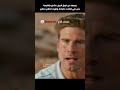 3 رجالة عايزين يقتلوا بنت في الصحرا فيلم أكشن ملخص فيلم ملخصات اكشن أفلام 