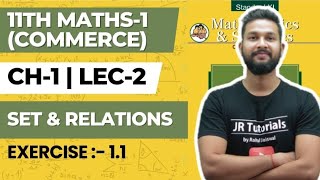 11th Maths 1(Commerce) | Chapter 1 | Set & Relations | Exercise 1.1 | Lecture 2 Maharashtra Board 11th Maths 1(Commerce) | Chapter 1 | Set & Relations | Exercise 1.1 | Lecture 2 Maharashtra Board