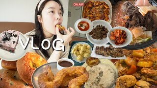 VLOG | 먹방 브이로그 | 내 위는 항상 근로중🔥(물냉면, 집밥요리 고추장삼겹살, 미역국, 목살간장조림, 투썸딸기아이스박스, 카스테라떡, 베이글, 갈비찜, 에그타르트, 알타리