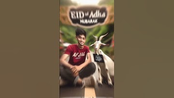 How to create eid mubarak bing name image || eid mubarak || #eid  #viral #cute