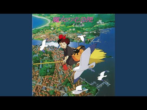 Joe Hisaishi - ジェフ - Jeff