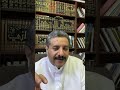 طارق القرني مبتغاك الحقيقي هو أنت 