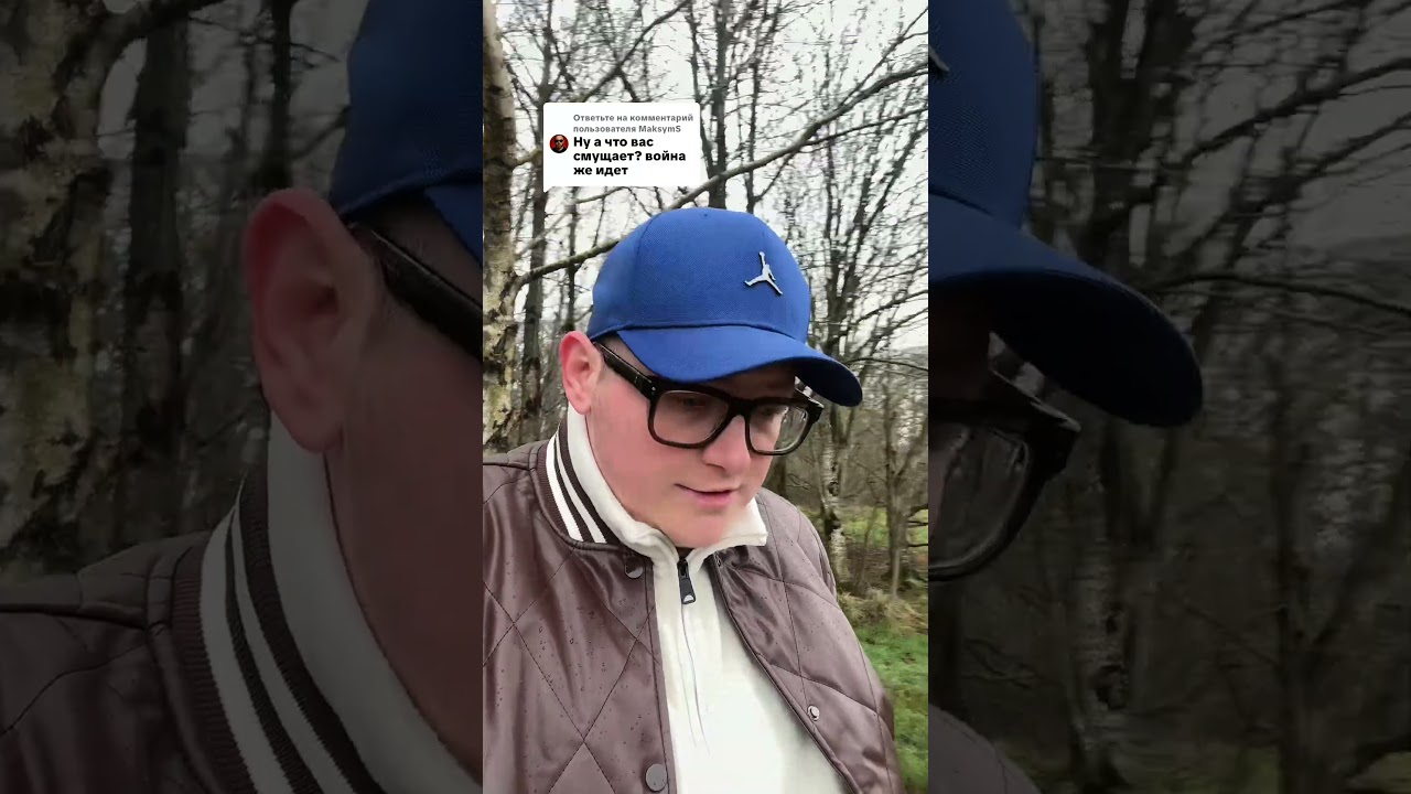 Временную защиту продлевают #шортс #беженцы #политика #новости #беженцыизукраины