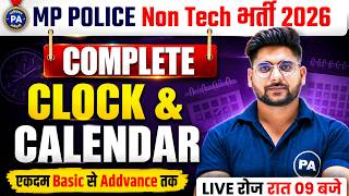 Clock & Calendar Reasoning For All MP Exams सभी PYQs एक ही क्लास में | Reasoning By Pawan Sir