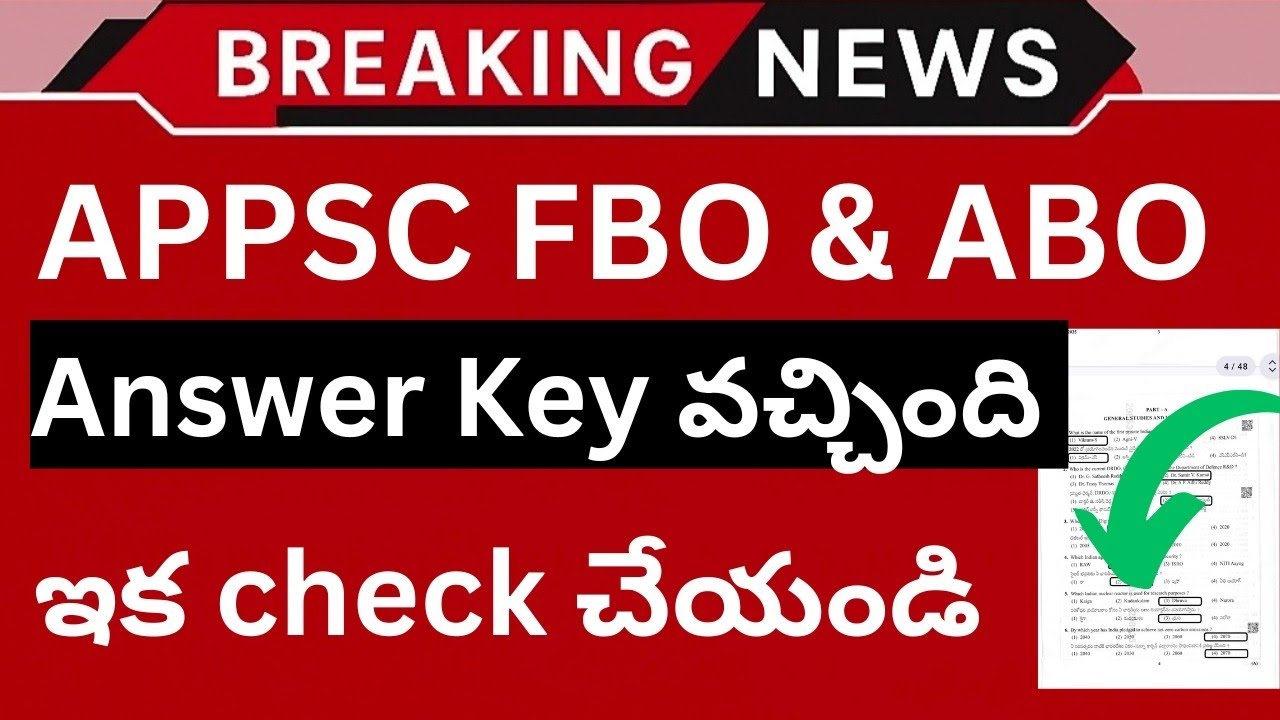 AP FBO & ABO Answer key Released | How to check FBO and ABO Answer key 