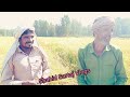 #Shahid Sartaj #New Vlog #Viral Video @@@@@