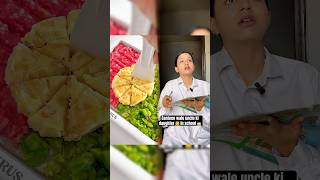 Part-1 canteen daughter 👧 in school 🏫 #viralvideo #ytshorts #shortsfeed #shorts #trending