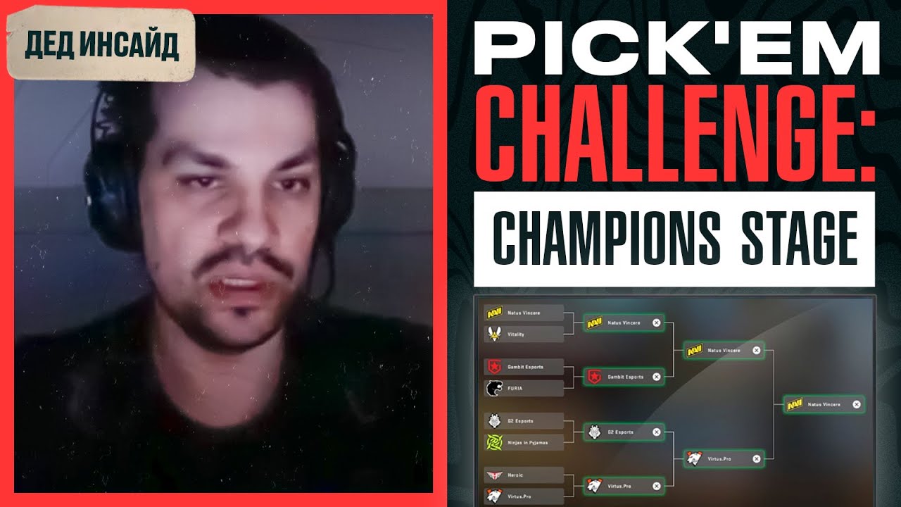 PICK'EM CHALLENGE CHAMPIONS STAGE YouTube